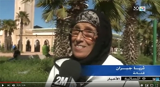 شهادات في حق الراحلة أمينة رشيد